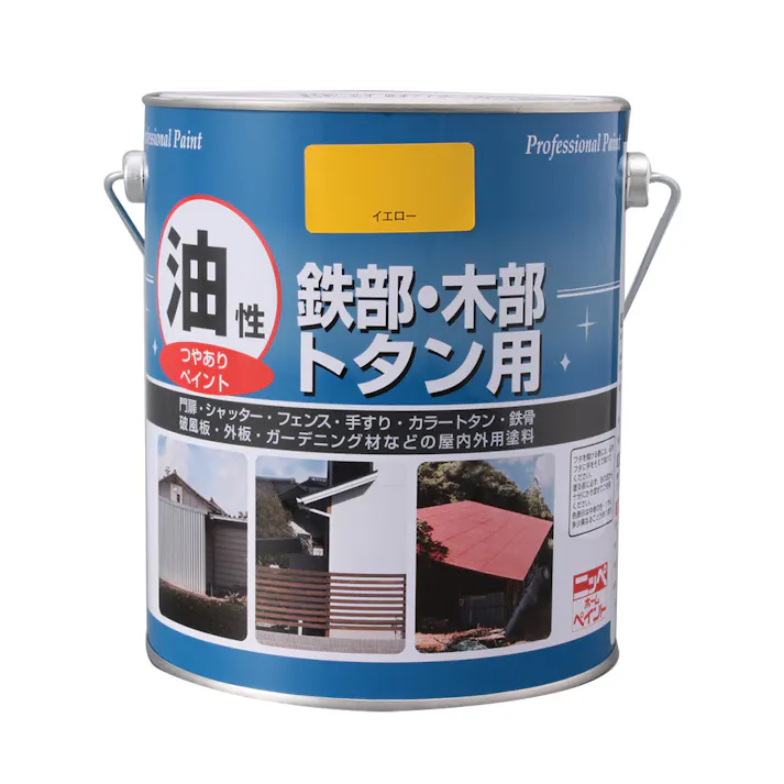 油性 鉄部・木部・トタン用 イエロー 1.6L