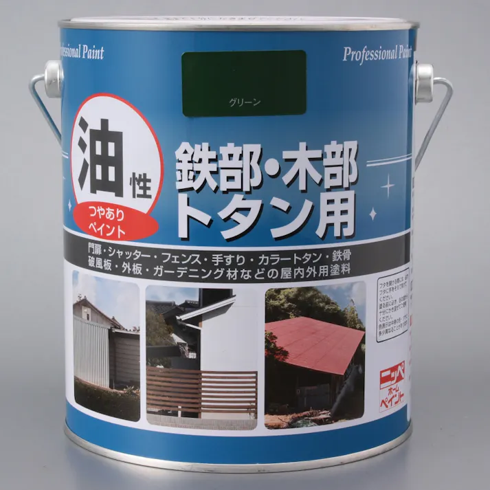 油性 鉄部・木部・トタン用 グリーン 1.6L