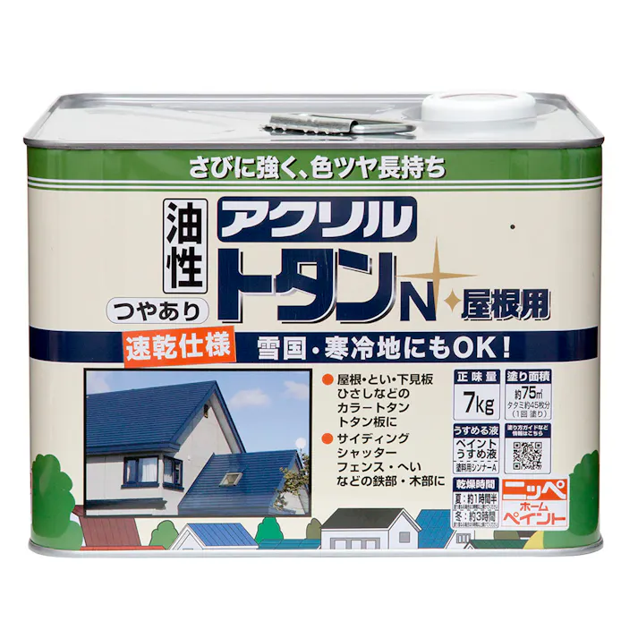 油性アクリルトタン N 屋根用 こげ茶 7kg
