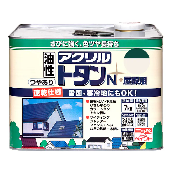 油性アクリルトタン N 屋根用 緑 7kg
