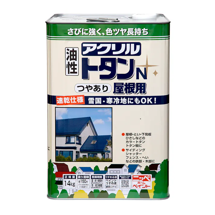 油性アクリルトタン N 屋根用 緑 14kg