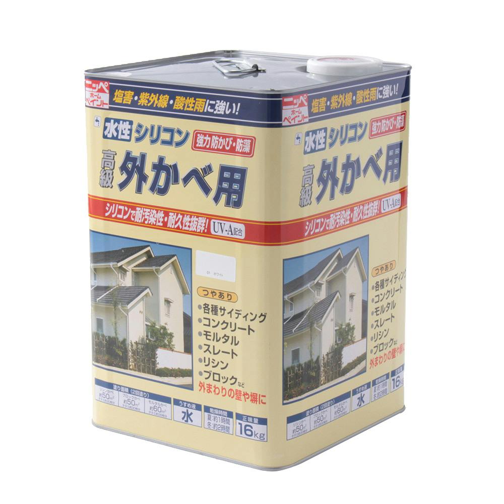 水性　シリコン外かべ用　14L 水性シリコン外かべ用 水性屋外壁用塗料 カンペハピオ 【通販モノタロウ】