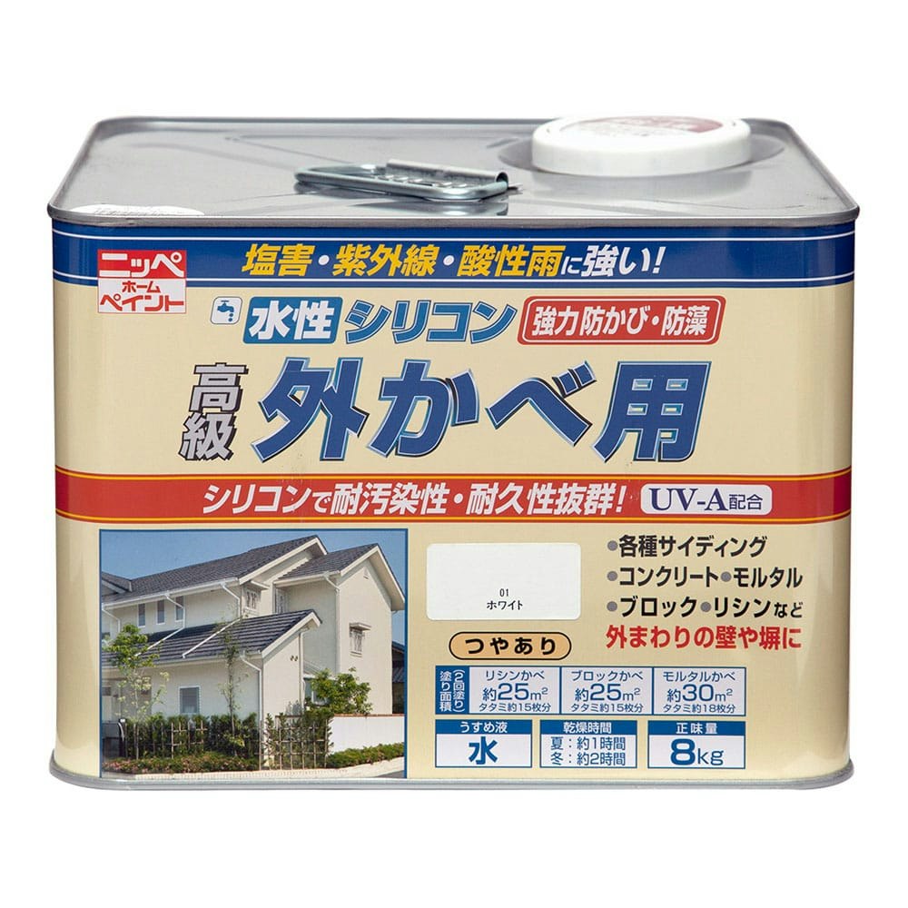 カンペハピオ ペンキ 塗料 水性 つやあり 外壁用 厚膜仕上げ 防水効果 高耐久 防カビ剤入り 凹凸模様 水性シリコン凹凸外かべ用 ホワイト - 5