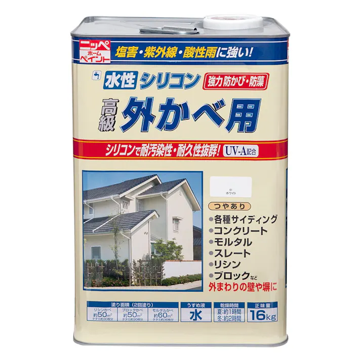 水性シリコン外かべ用 02アーバングレー 16kg【別送品】