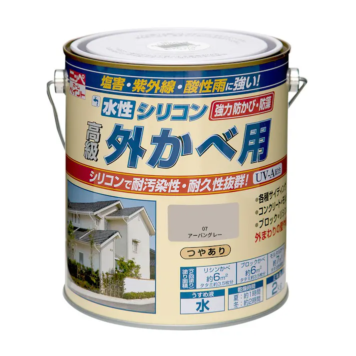 水性シリコン外かべ用 02アーバングレー 2kg