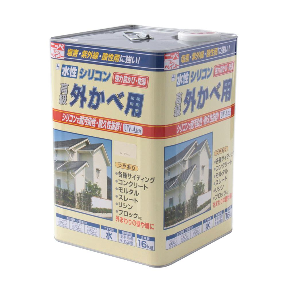 水性シリコン外かべ用 04クリーム 16kg【別送品】 | ペンキ(塗料 水性シリコン外かべ用 04クリーム 16kg【別送品】 | ペンキ(塗料