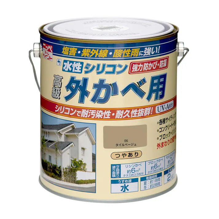 水性シリコン外かべ用 05タイルベージュ 2kg