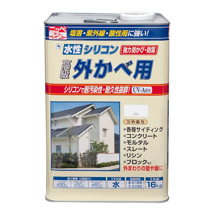 水性シリコン外かべ用 07アートレッド 16kg【別送品】