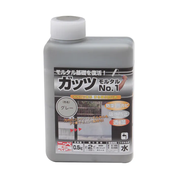ガッツ モルタルNo.1 グレー 0.5kg