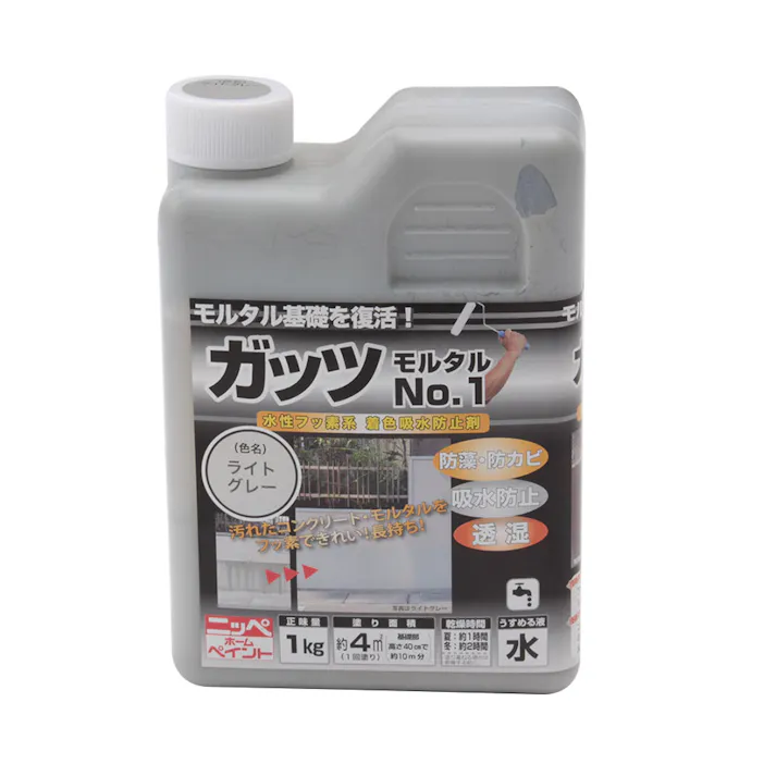 ガッツ モルタルNo.1 ライトグレー 1kg