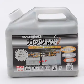 ガッツ モルタルNo.1 ライトグレー 2kg