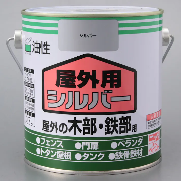 油性 屋外用 木部・鉄部用 シルバー 0.7L