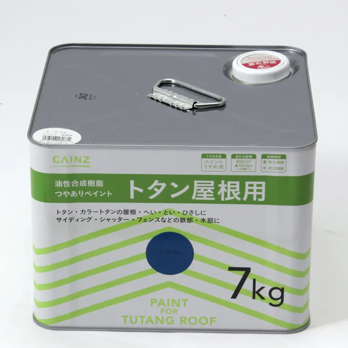 カインズ 油性トタン屋根用 エーゲブルー 7kg(販売終了)