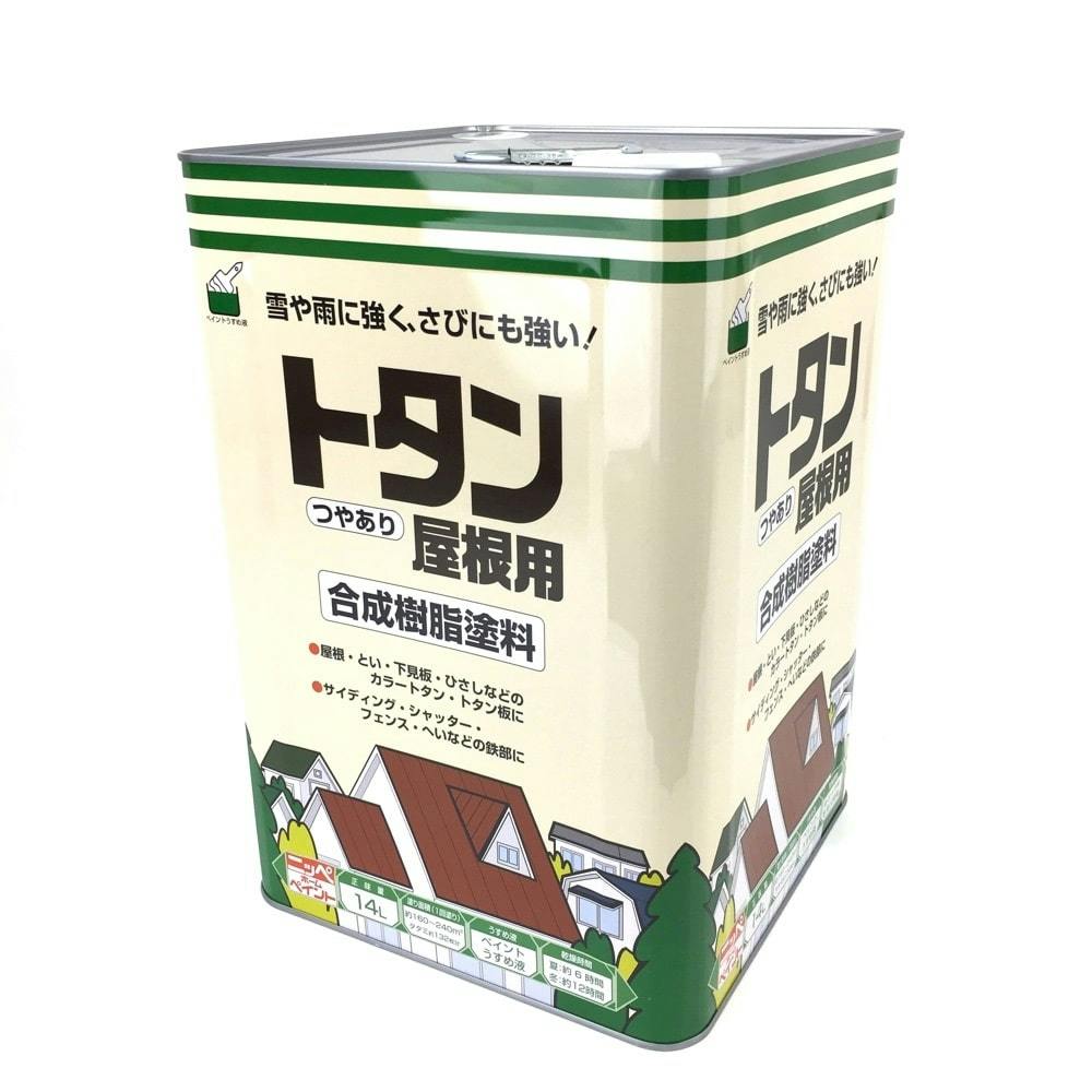 ニッペホームペイント トタン 屋根用 合成樹脂塗料 サンレモグリーン