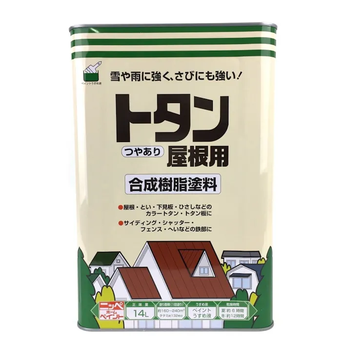 トタン 屋根用 合成樹脂塗料 サンレモグリーン 14L(販売終了)