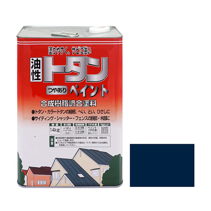 油性 トタンつやありペイント ナスコン 7kg【別送品】