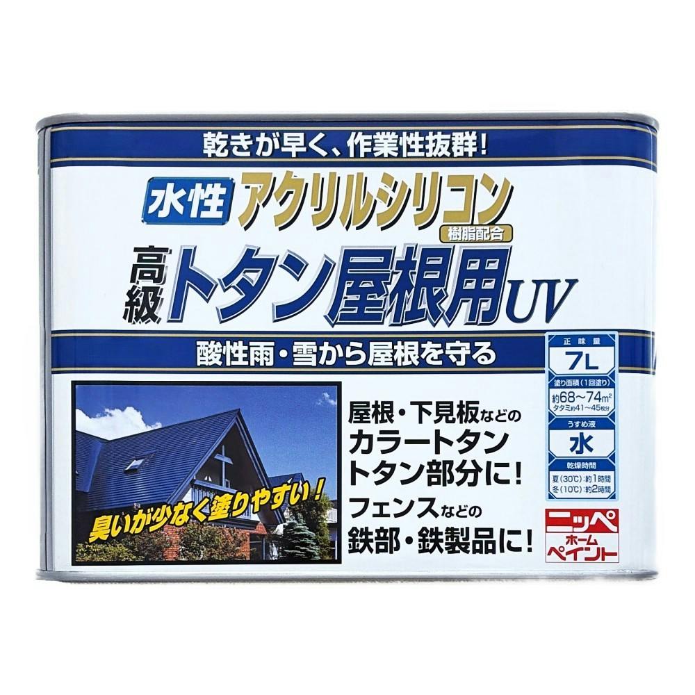 水性アクリルシリコン トタン屋根用UV 7L ねずみ | ペンキ（塗料