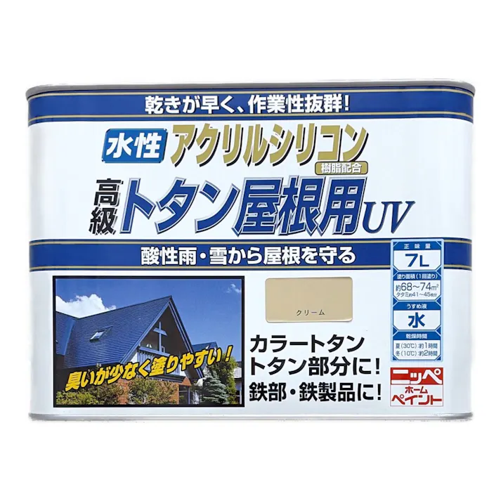 水性アクリルシリコン トタン屋根用UV 7L クリーム