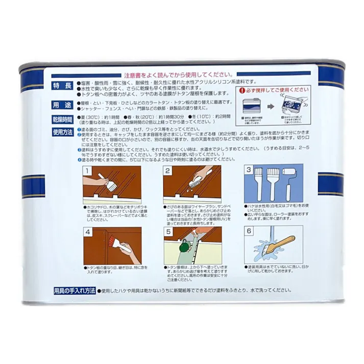 水性アクリルシリコン トタン屋根用UV 7L クリーム