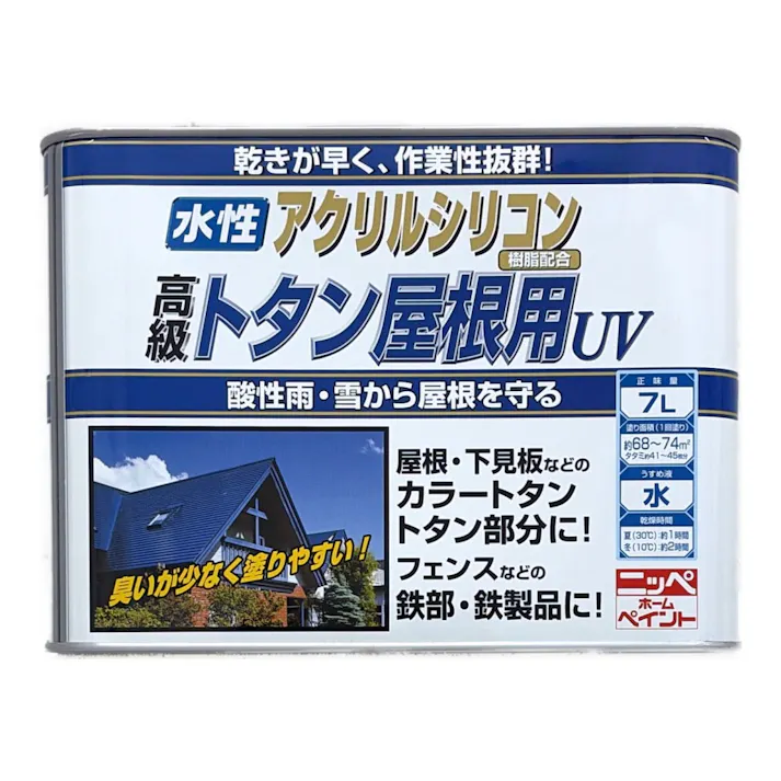 水性アクリルシリコン トタン屋根用UV 7L クリーム
