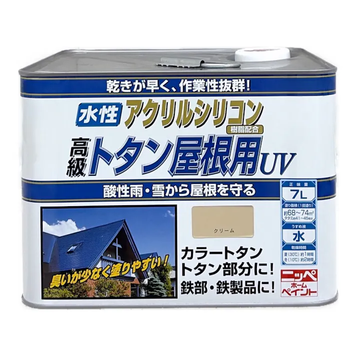 水性アクリルシリコン トタン屋根用UV 7L クリーム