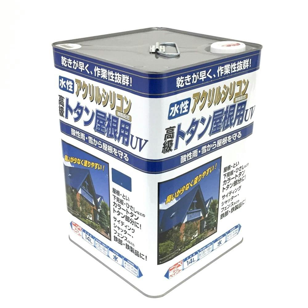 ニッペホームプロダクツ 水性トタン屋根用UV（青）  - 1