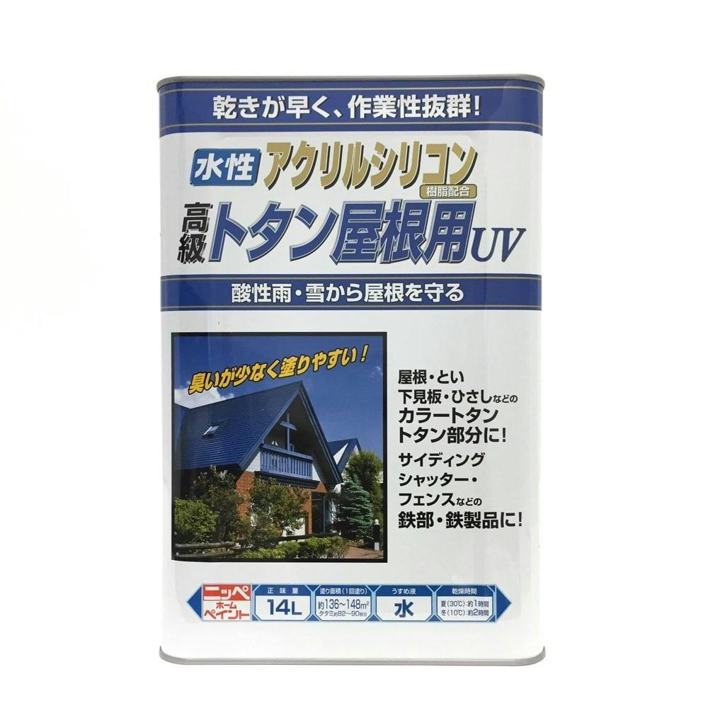 ニッペ 水性トタン屋根用UV 緑 14L|塗料・補修用品 塗料・ペンキ 屋根用-