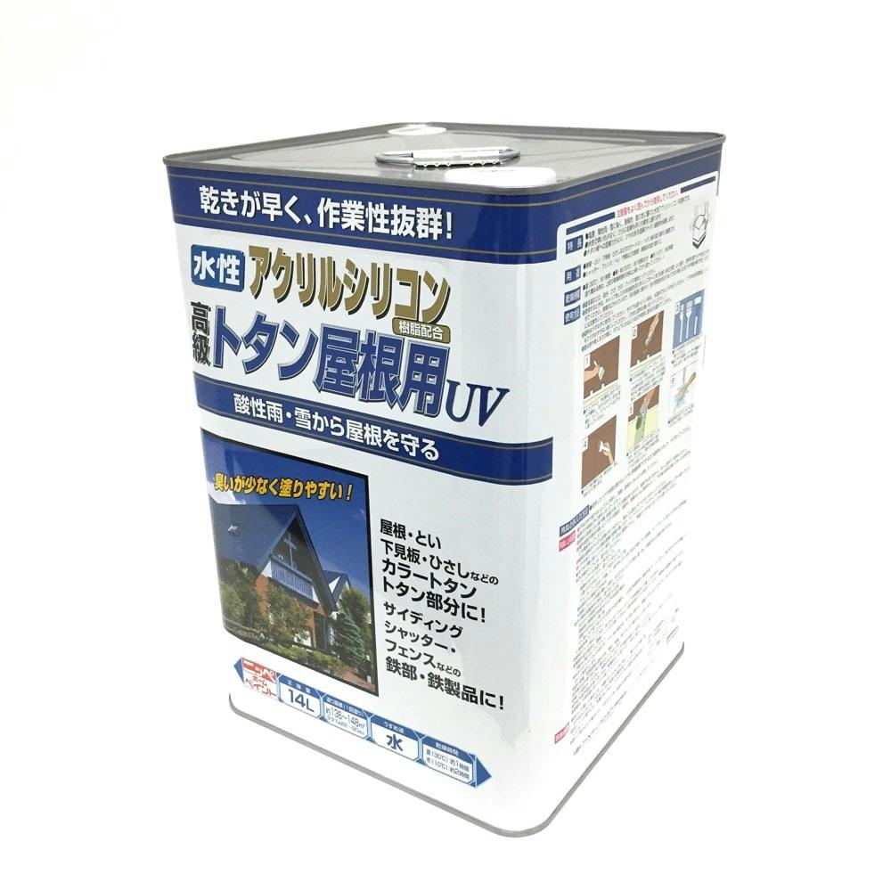 ニッペホームペイント 水性 アクリルシリコン トタン屋根用UV 緑 14L 塗料（ペンキ）・塗装用品 ホームセンター通販【カインズ】