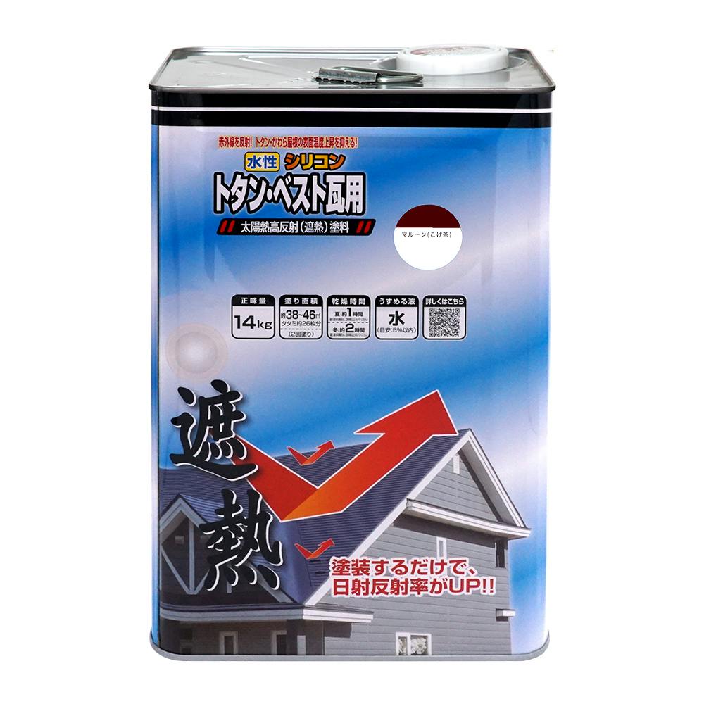 ニッペホームプロダクツ　油性高耐久シリコン　トタン屋根用塗料　こげ茶（ブラックチョコ）　１４ｋｇ - 1