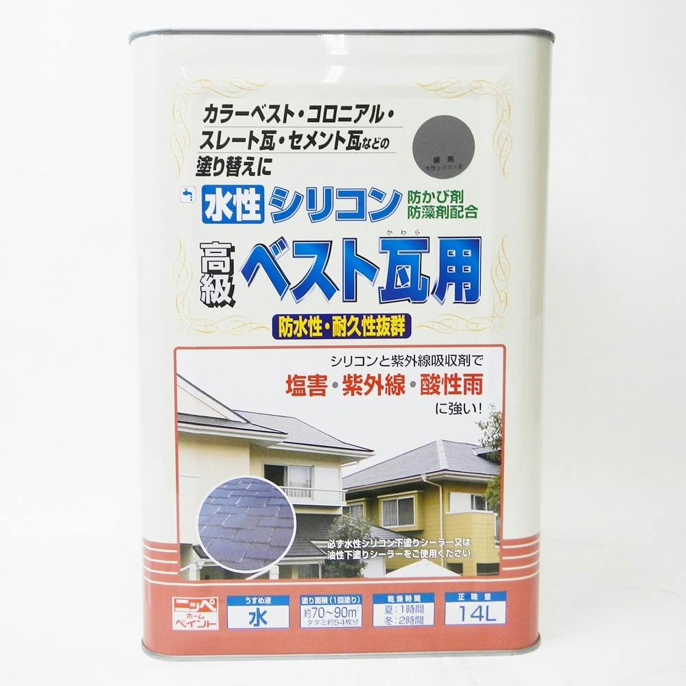 １液ベストシーラー  14kg 日本ペイント  下塗材 塗料 - 3