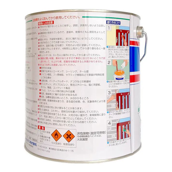 油性 鉄部・建物・トタン用塗料 ホワイト 3.2L