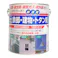 油性 鉄部・建物・トタン用塗料 ホワイト 3.2L
