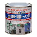 ニッペホームプロダクツ 油性 鉄部・建物・トタン用塗料 クリーム 0.2L