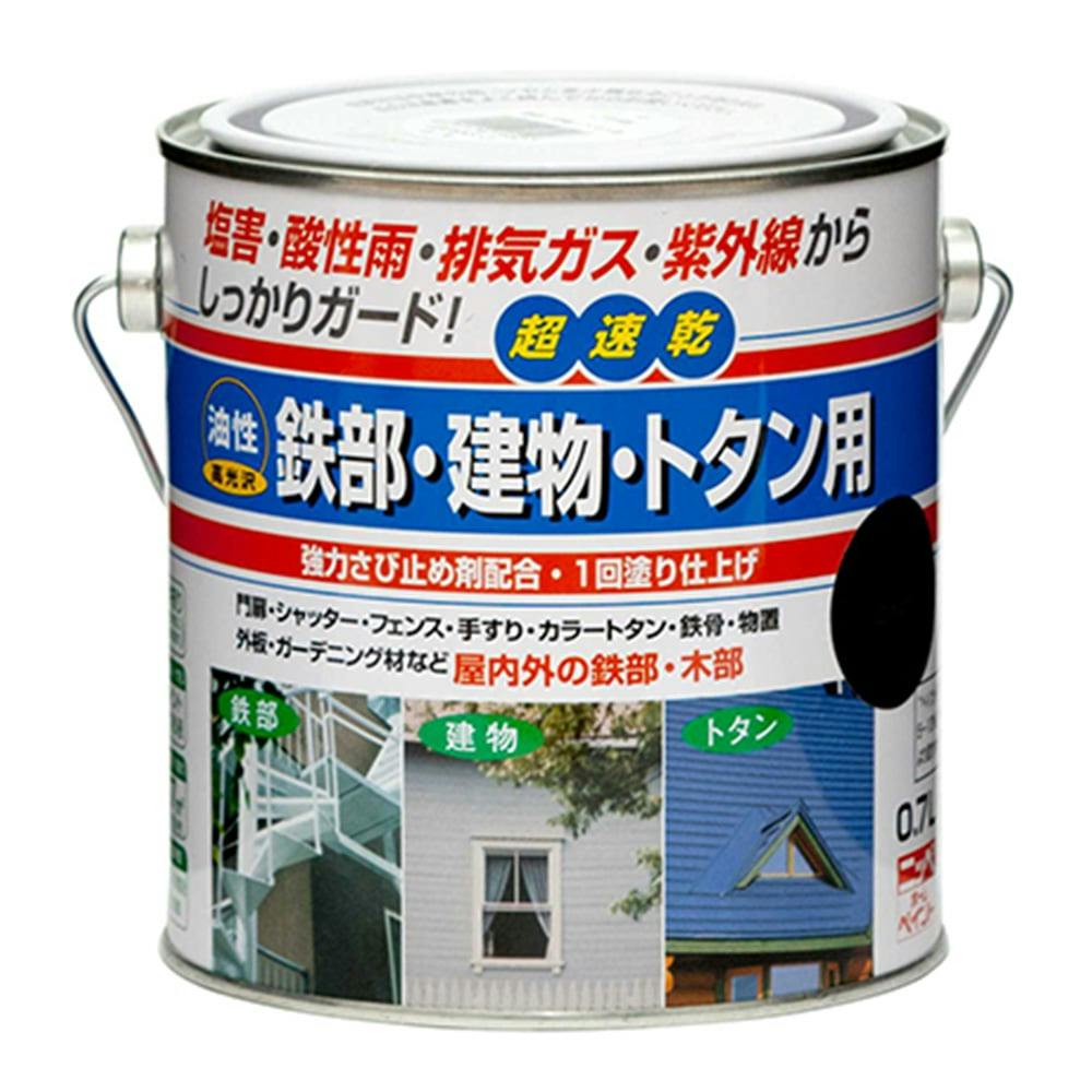 ニッペホームプロダクツ 油性 鉄部・建物・トタン用塗料 青 0.7L(販売終了) | ペンキ（塗料）・塗装用品 通販 | ホームセンターのカインズ