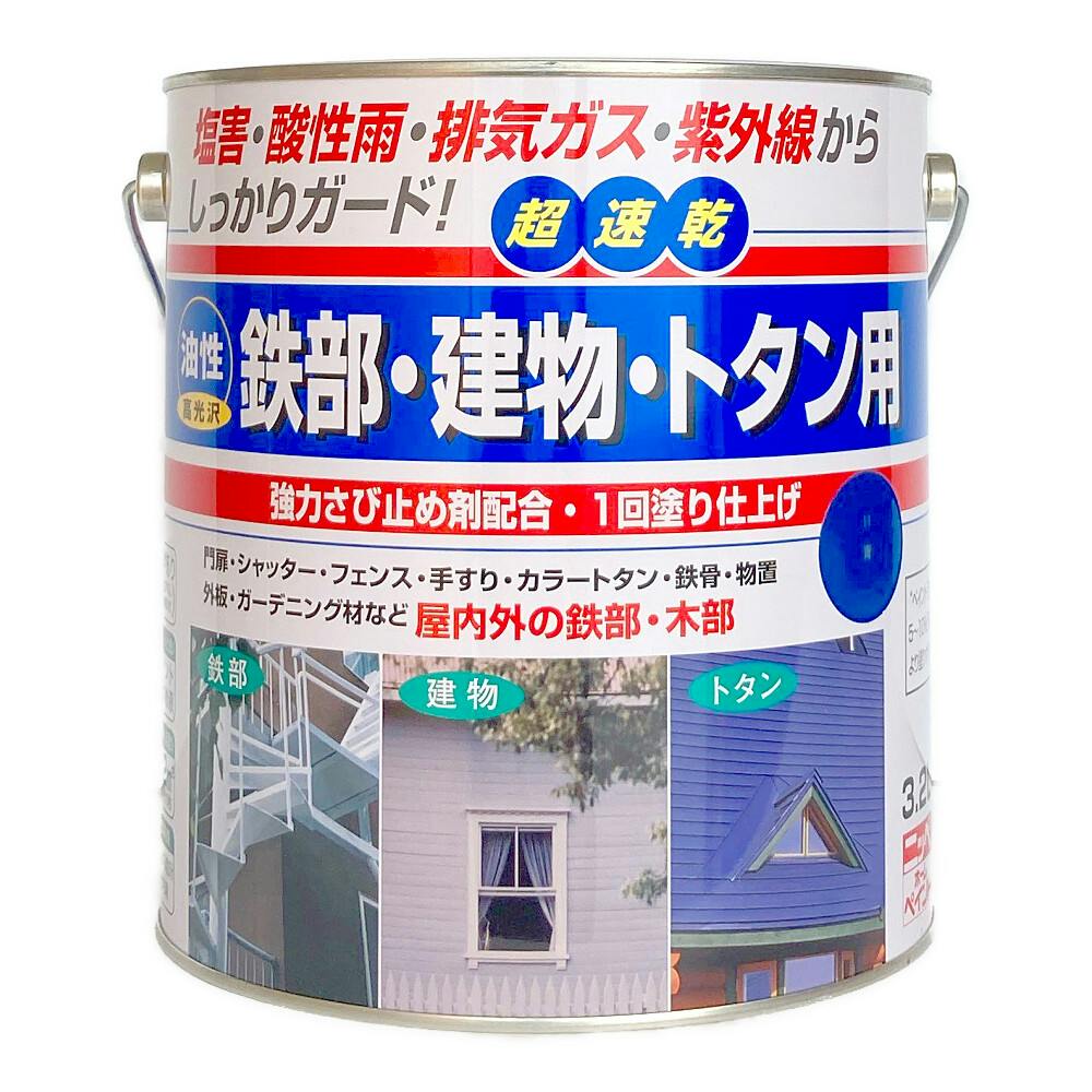 CAINZ-DASH】旭金属工業 T型ボックスレンチ17mm TB0017