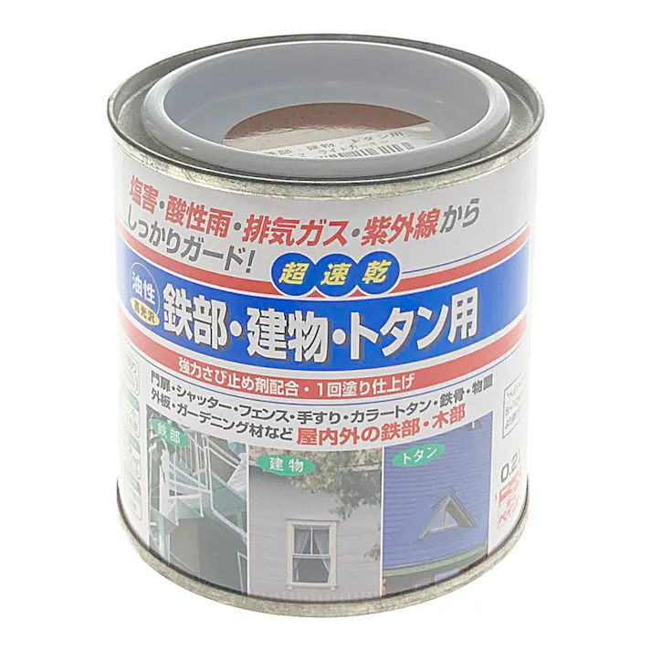 油性 鉄部・建物・トタン用塗料 ライトカーキー 0.2L
