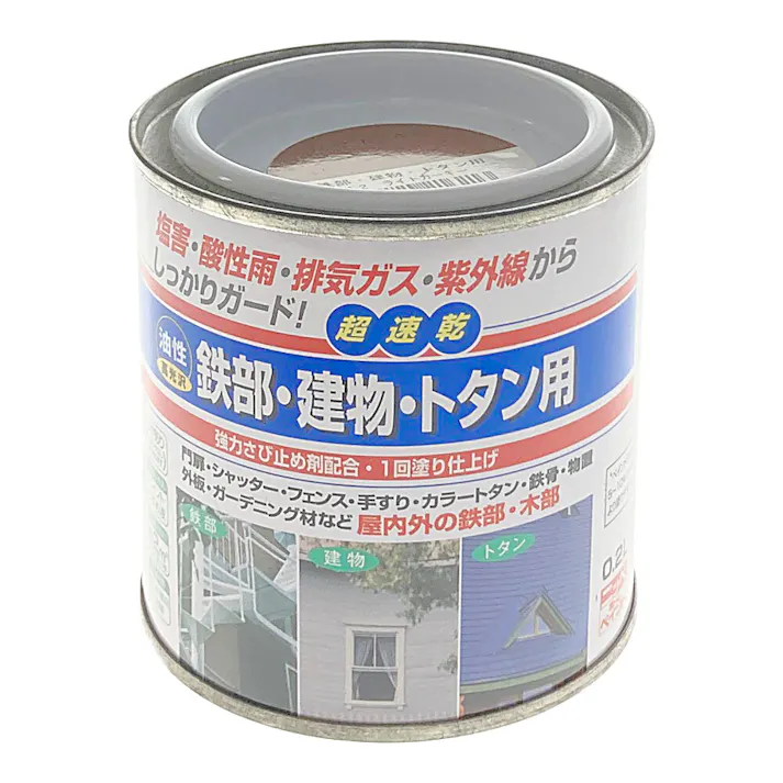 油性 鉄部・建物・トタン用塗料 ライトカーキー 0.2L