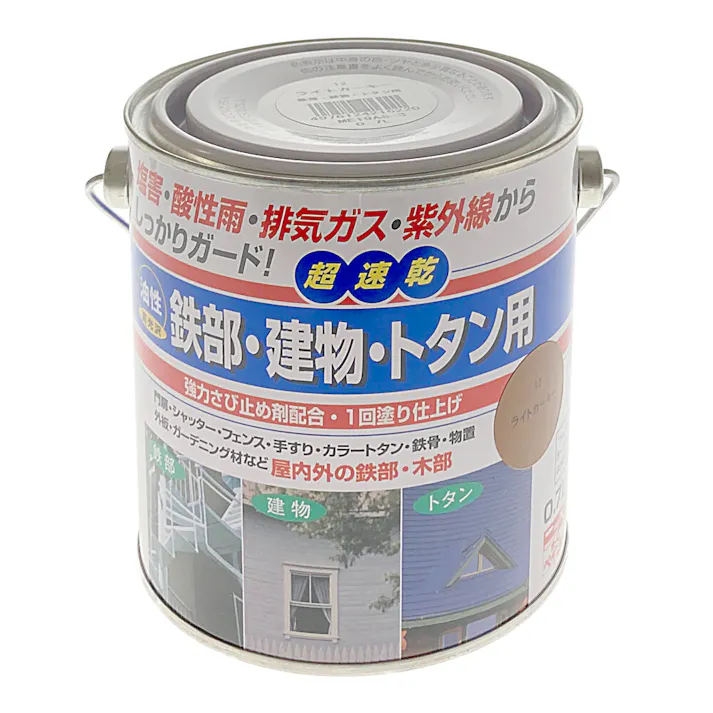 油性 鉄部・建物・トタン用 ライトカーキー 0.7L