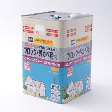 ニッペホームプロダクツ 水性ブロック・外カベ用S ピュアホワイト 16kg【別送品】