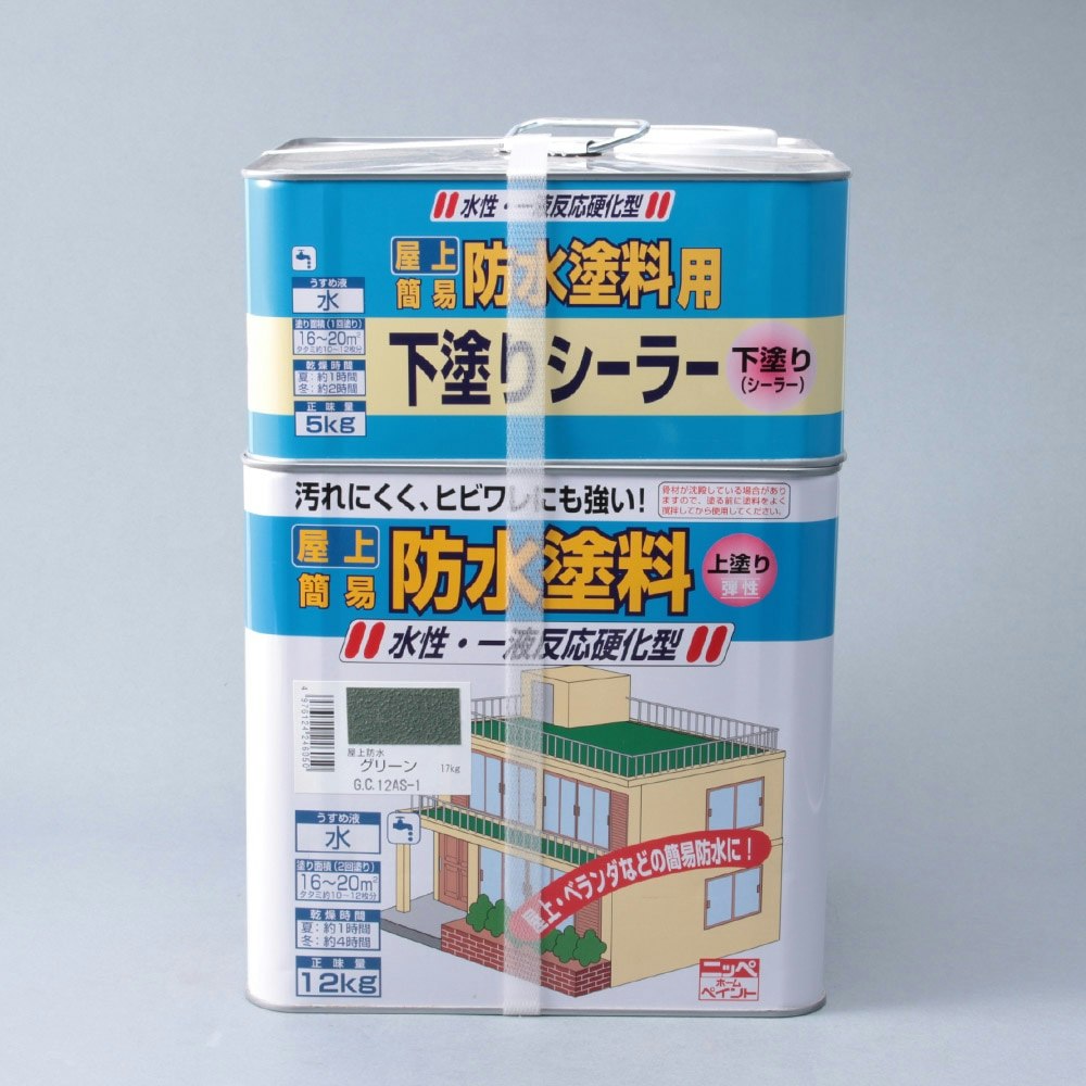 71%OFF!】 塗料 ペンキ 屋上 防水 ベランダ ニッペ 水性屋上防水塗料セット 8.5kg