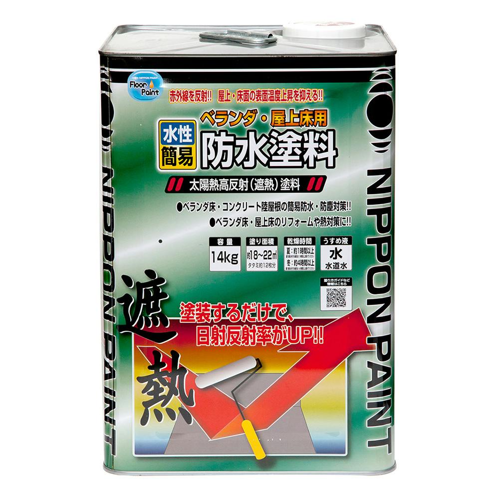 塗料 塗装用品 防水塗料 ニッペの人気商品・通販・価格比較 - 価格.com