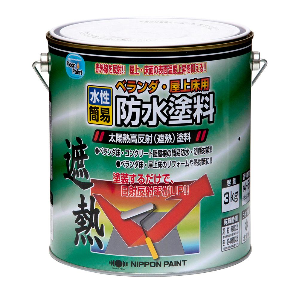 ニッペホームプロダクツ　油性高耐久シリコン　トタン屋根用塗料　こげ茶（ブラックチョコ）　１４ｋｇ - 2