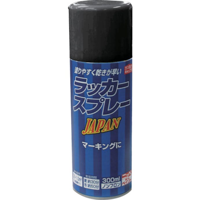 【CAINZ-DASH】ニッペホームプロダクツ ラッカースプレー　ＪＡＰＡＮ　３００ｍｌ　ブラック　２２１Ｔ００２－３００ 4976124253218【別送品】