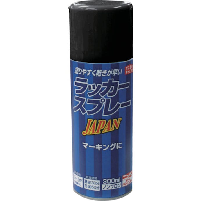 【CAINZ-DASH】ニッペホームプロダクツ ラッカースプレー　ＪＡＰＡＮ　３００ｍｌ　つやなしブラック　２２１Ｔ００３－３００ 4976124253225【別送品】