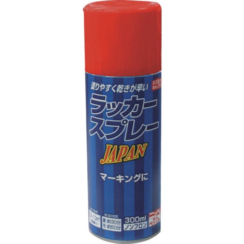 ニッペホームプロダクツ ラッカースプレー JAPAN 300ml レッド 221T005-300 4976124253249 ラッカースプレー ニッペホームプロダクツ ラッカースプレー JAPAN 300ml レッド 221T005-300 4976124253249 ラッカースプレー