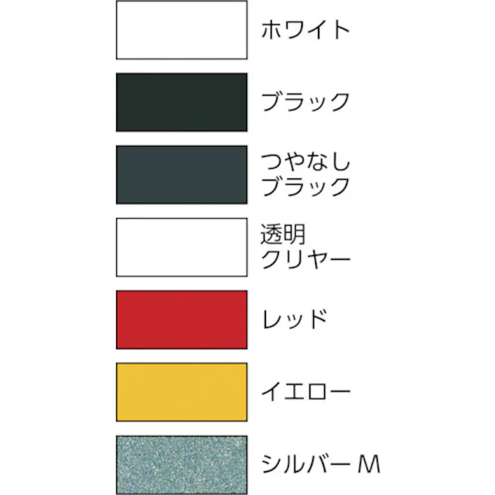【CAINZ-DASH】ニッペホームプロダクツ ラッカースプレー JAPAN 300ml レッド 221T005-300 4976124253249【別送品】