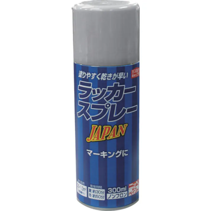 【CAINZ-DASH】ニッペホームプロダクツ ラッカースプレー JAPAN 300ml シルバーメタリック 221T007-300 4976124253287【別送品】