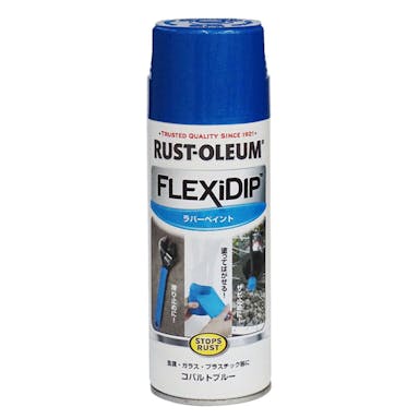 FLEXiDIP ラバーペイント コバルトブルー 312g(販売終了)