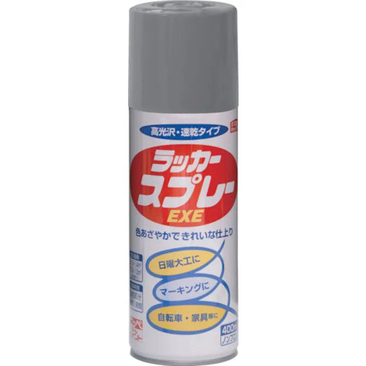 【CAINZ-DASH】ニッペホームプロダクツ ラッカースプレーEXE 400ml グレー HSW002-400 4976124264245【別送品】