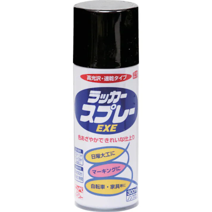 【CAINZ-DASH】ニッペホームプロダクツ ラッカースプレーEXE 300ml ブラック HSW003-300 4976124264337【別送品】